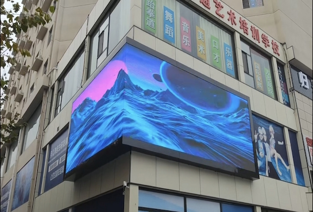 Renderizações 3D de alta resolução e ângulo reto P4 de 260m² para visualização a olho nu do shopping center Sanliqiao, em Pequim.