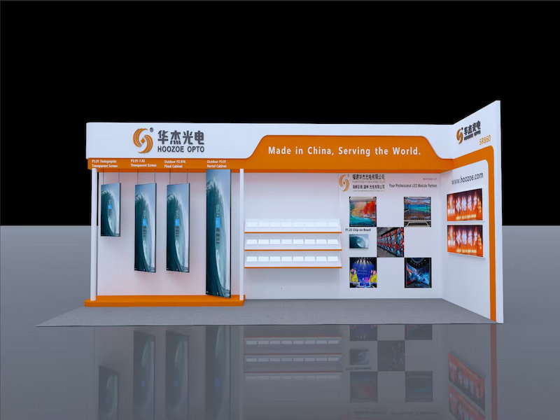 Junte-se a nós na ISE 2026 Barcelona – A principal feira de displays de LED.