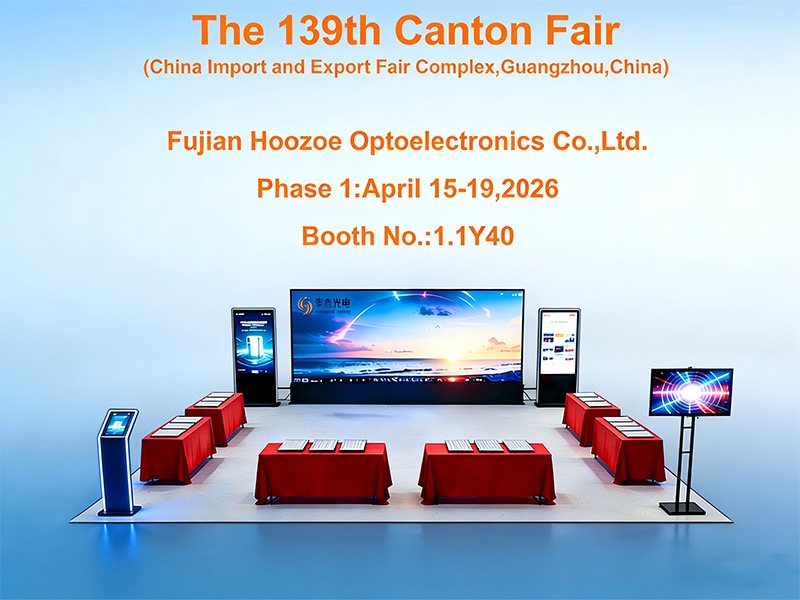Feira de Cantão 2026: Vejo você em Guangzhou